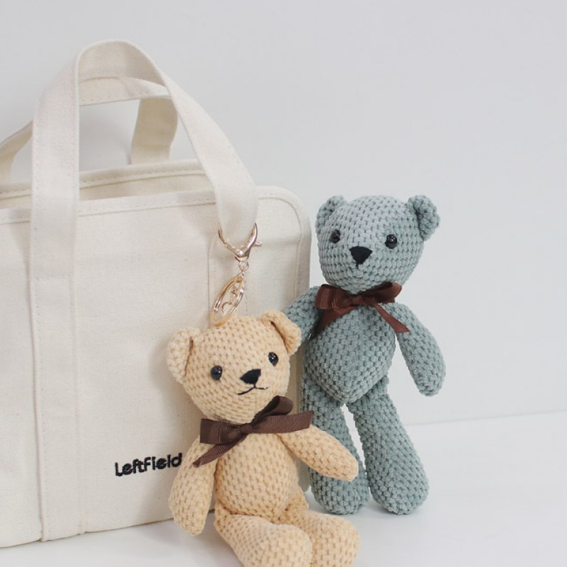 WHOSBAG Charm 1014090