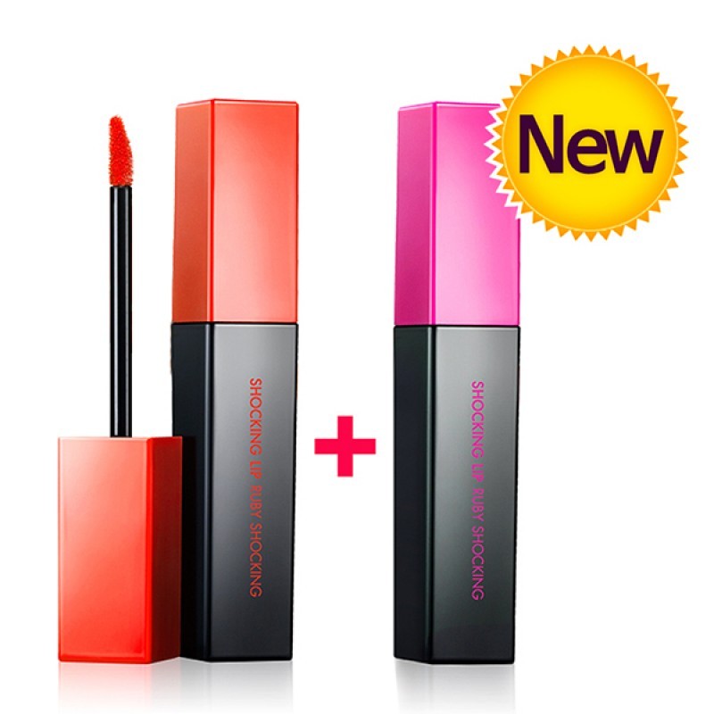 green cosmetics Lipstick & Gloss 109887