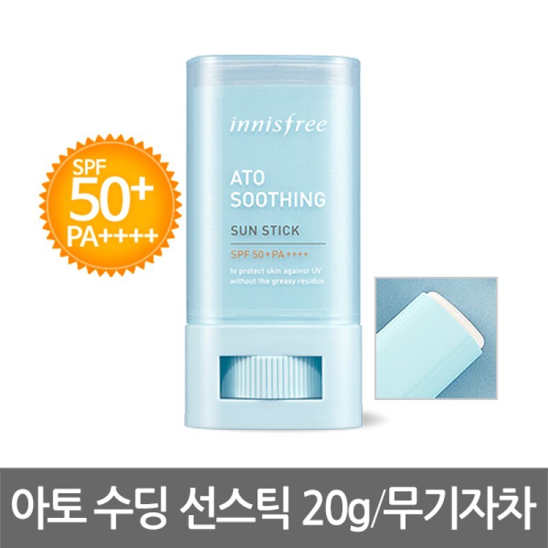 innisfree ato soothing sun stick