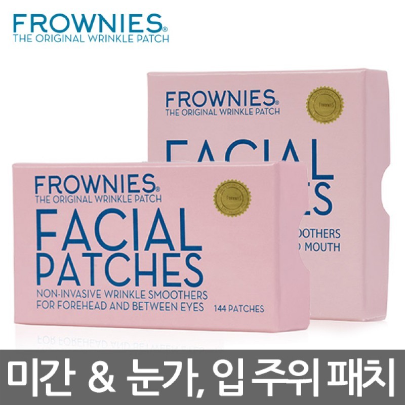 green cosmetics Face Masks 99650
