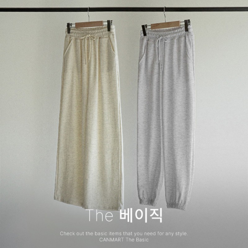 CANMART Long Pants 98991