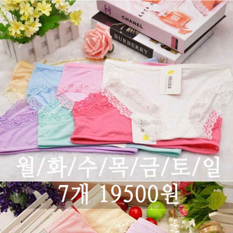 COCOSHOP Panties 1073242