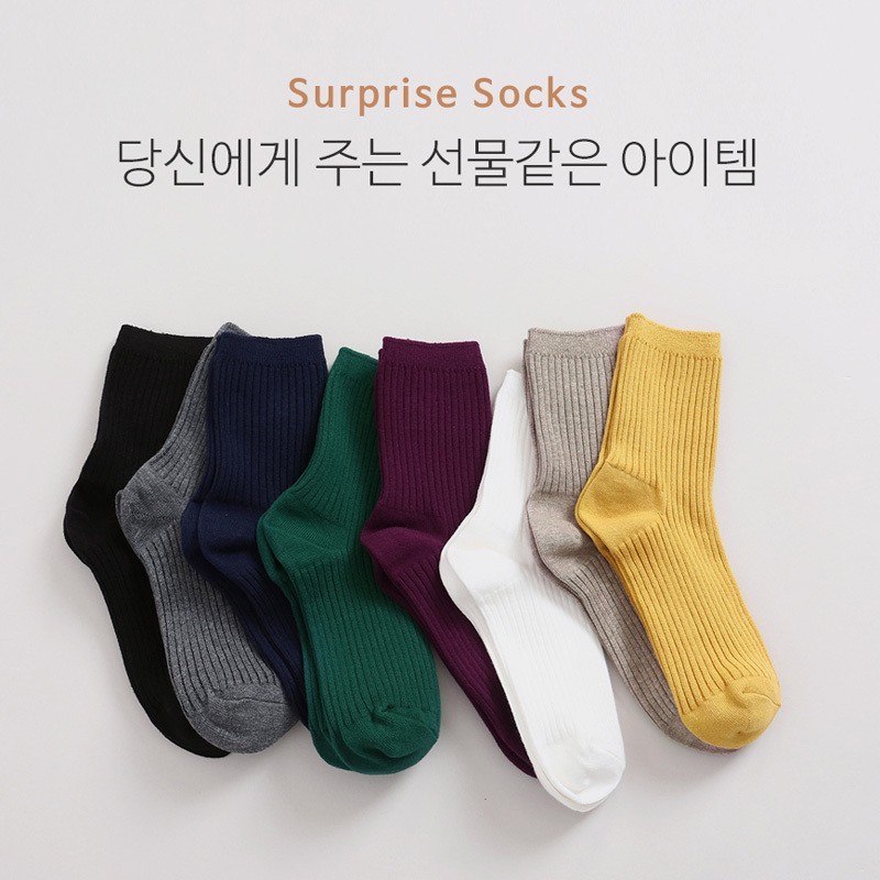 clicknfunny Socks 44618