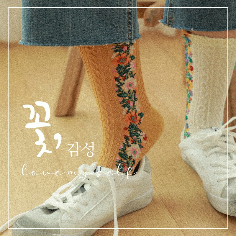 clicknfunny Socks 55173