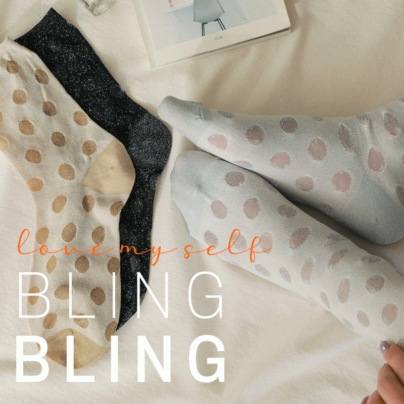 clicknfunny Socks 56088