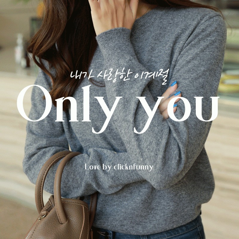 clicknfunny Knit 58479