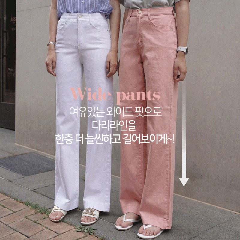 clicknfunny Long Pants 70211