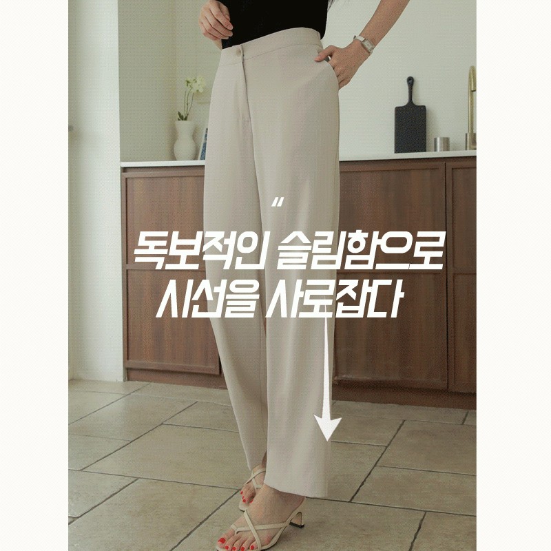 clicknfunny Slacks Pants 70472
