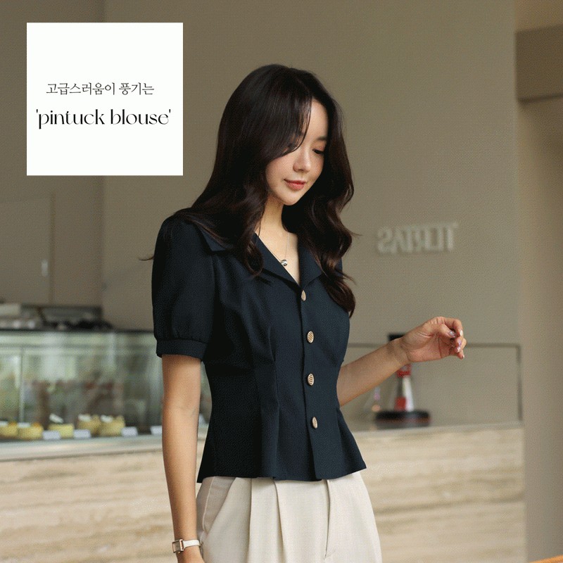 clicknfunny Blouse 70540