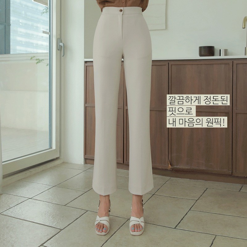 clicknfunny Slacks Pants 70981