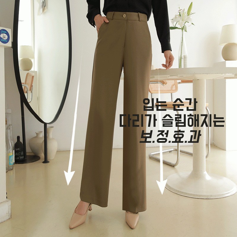 clicknfunny Slacks Pants 71264