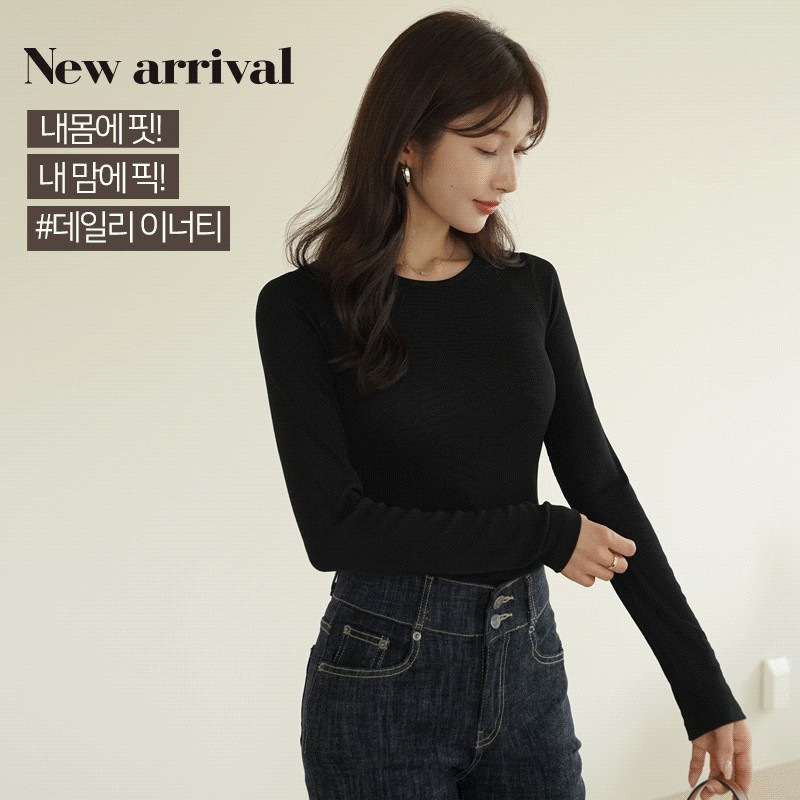 clicknfunny Knit 71336