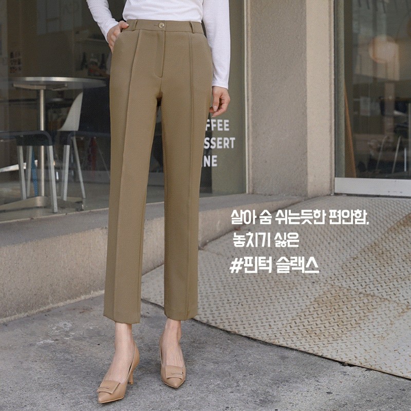 clicknfunny Slacks Pants 71387