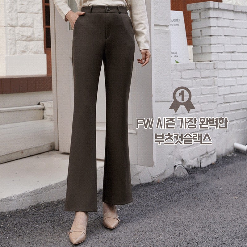 clicknfunny Slacks Pants 71749