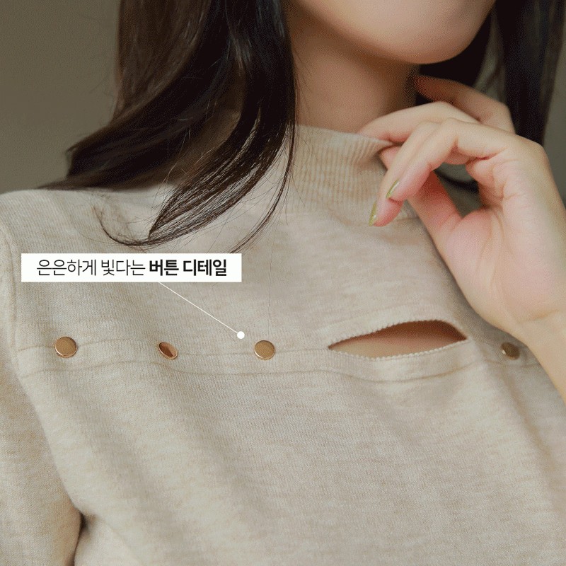 clicknfunny Knit 71841