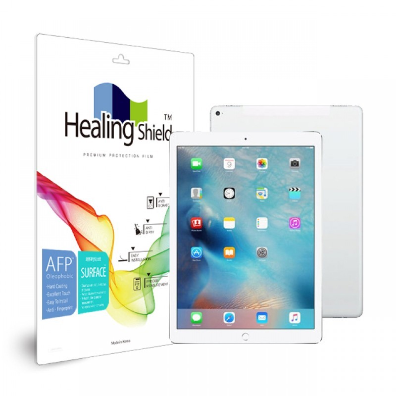 healing shield Film 612197