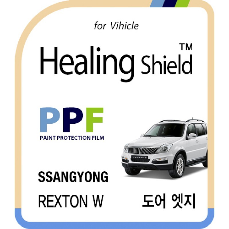 healing shield Film 615313