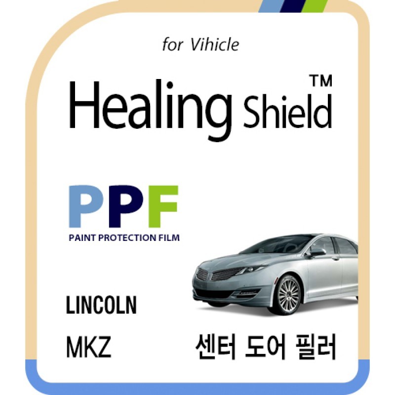 healing shield Film 615459