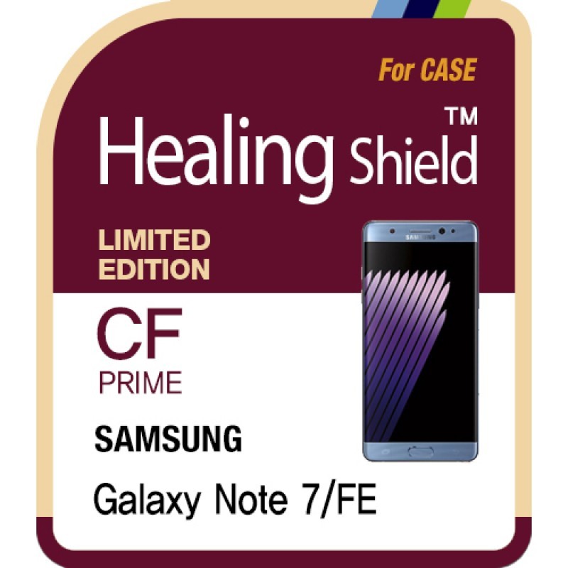 healing shield Film 611376