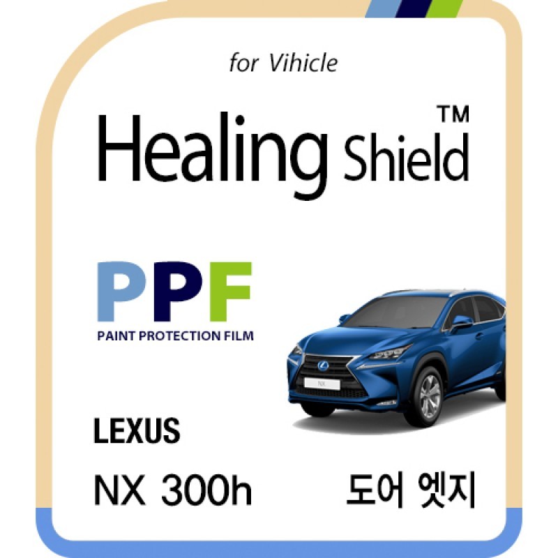 healing shield Film 615404