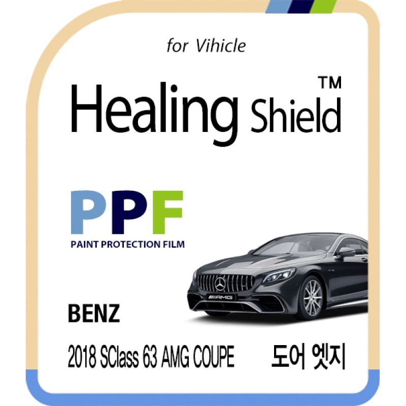 healing shield Film 615293
