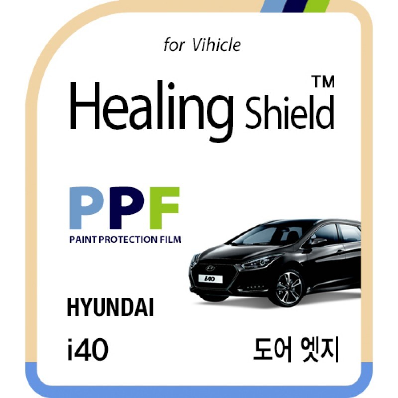 healing shield Film 615195