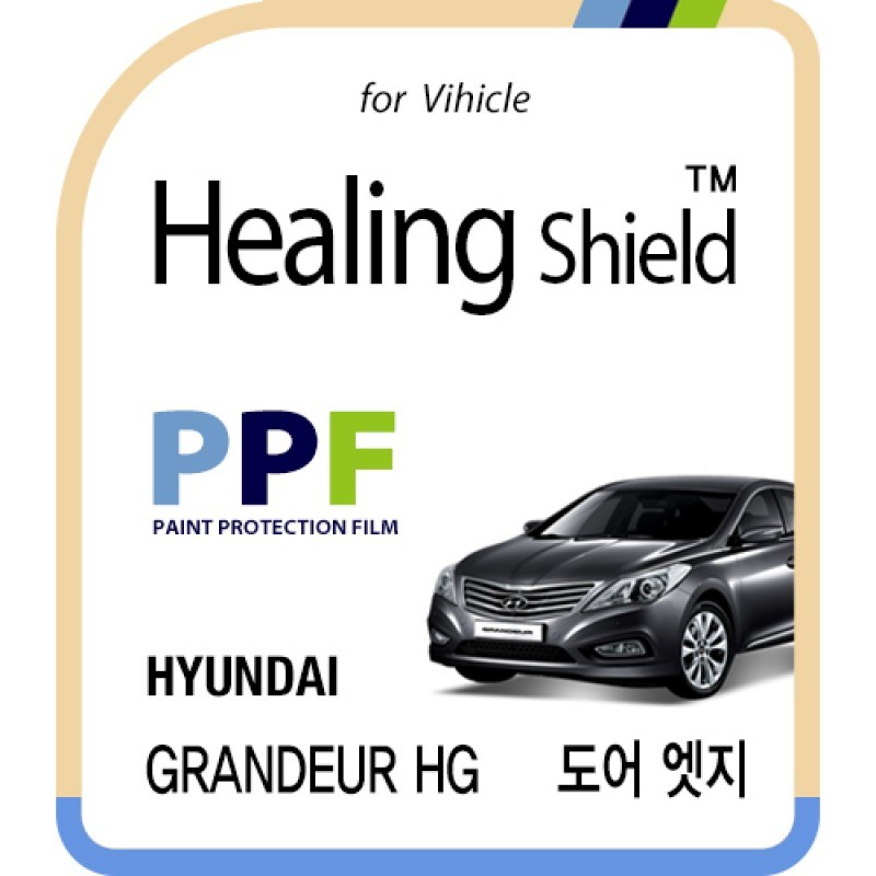 healing shield Film 615196