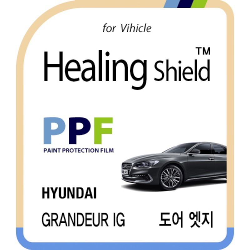 healing shield Film 615197