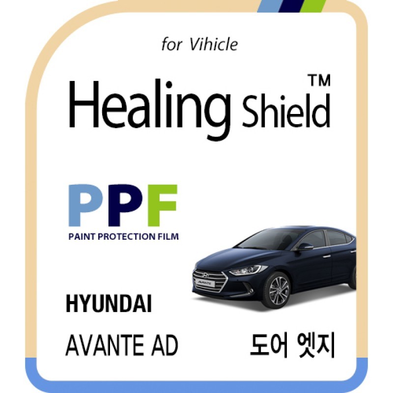 healing shield Film 615203
