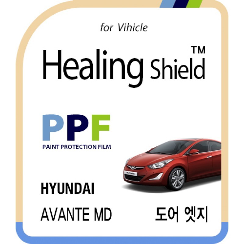 healing shield Film 615204