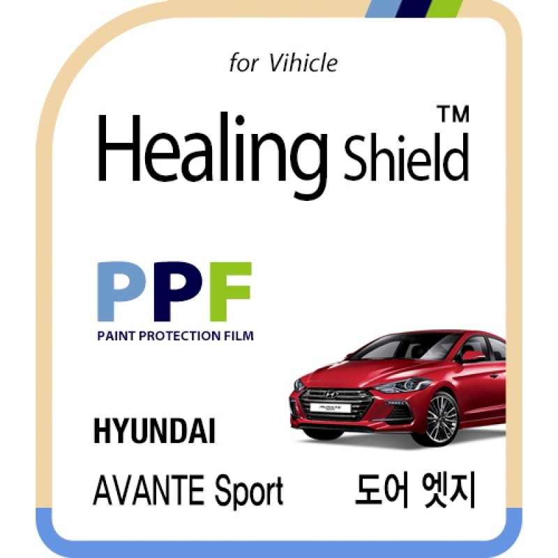 healing shield Film 615206