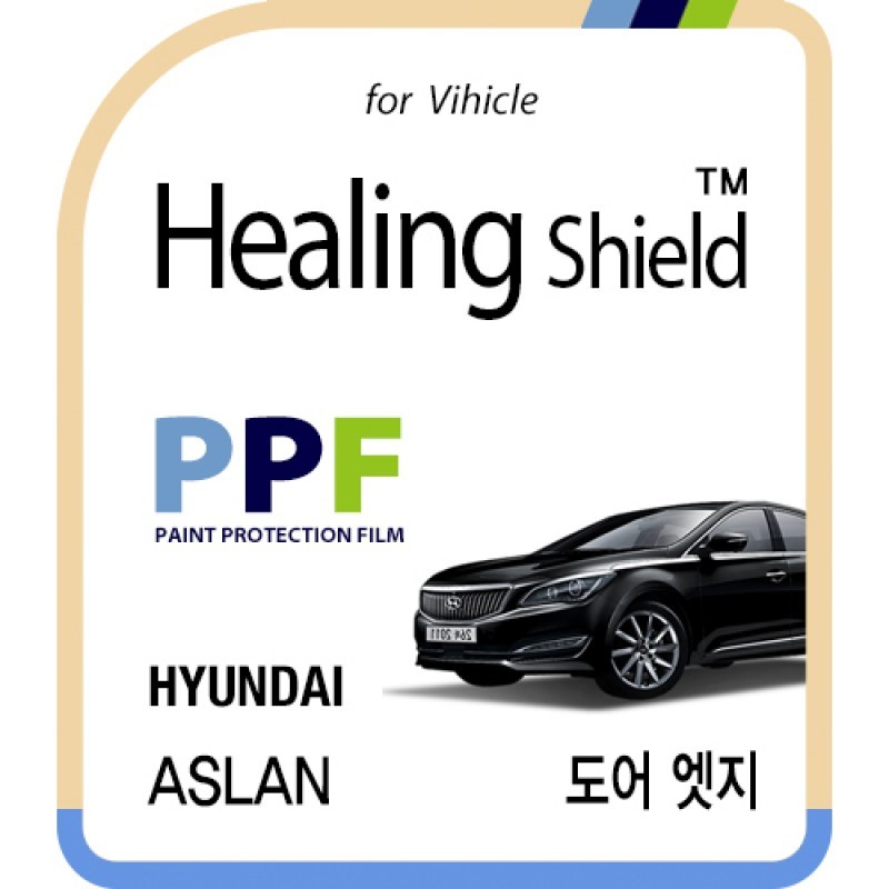 healing shield Film 615207