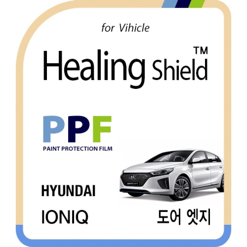 healing shield Film 615208
