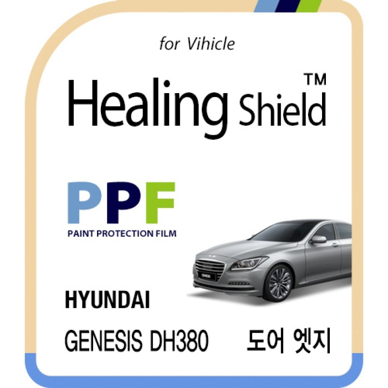 healing shield ACC / ETC 615210