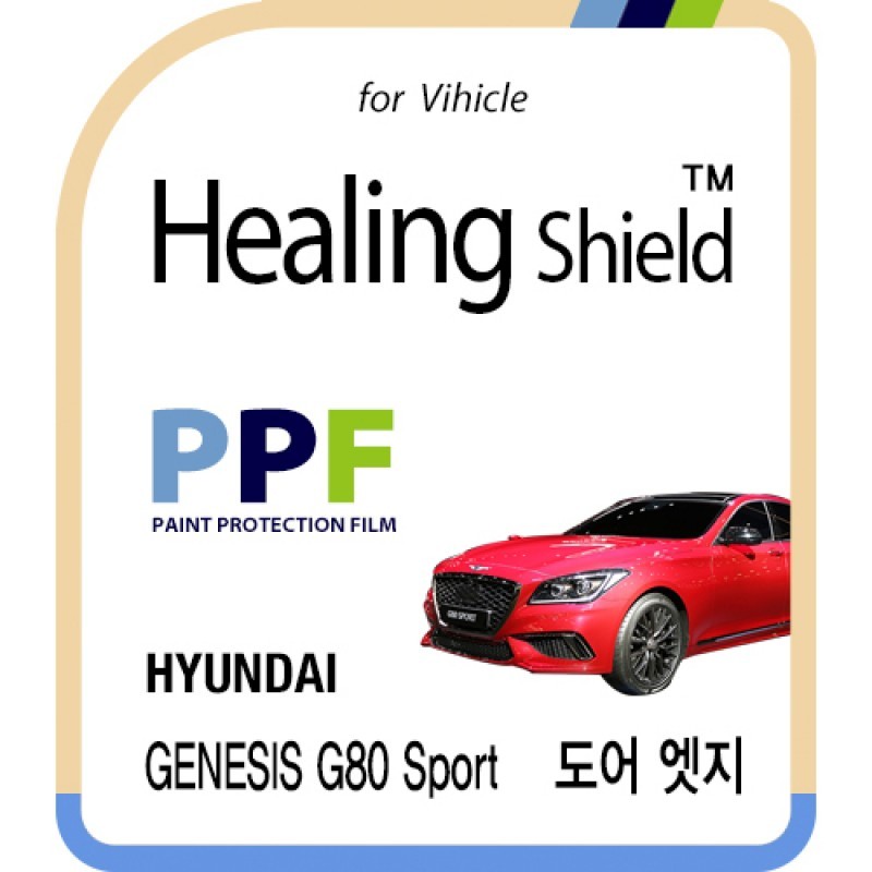 healing shield ACC / ETC 615213