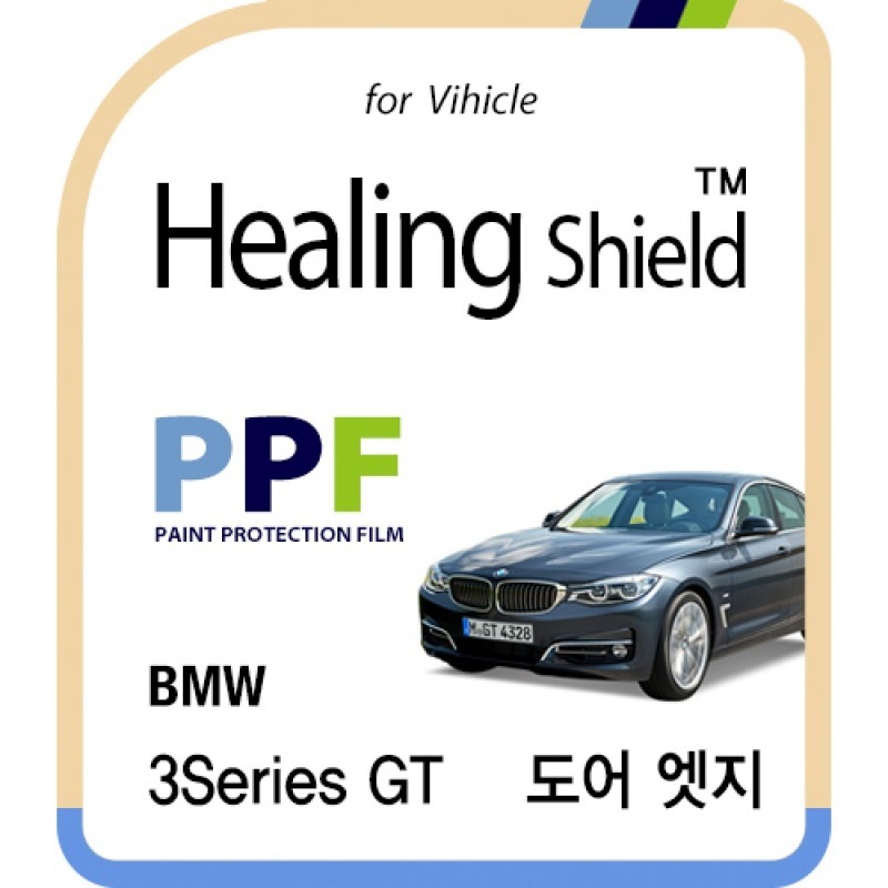 healing shield Film 615215