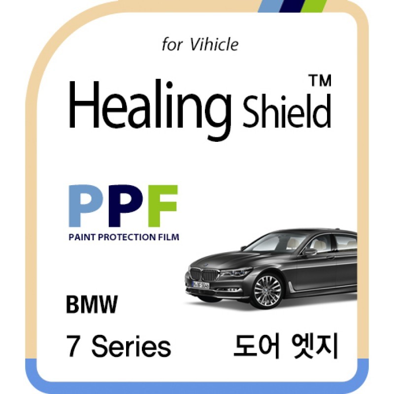 healing shield Film 615221