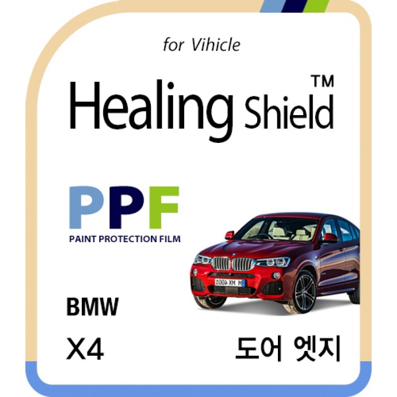 healing shield Film 615224