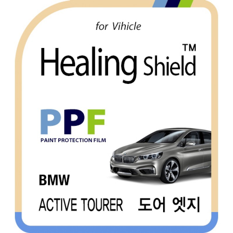 healing shield Film 615227