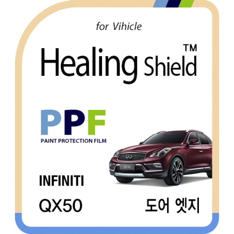 healing shield Film 615230