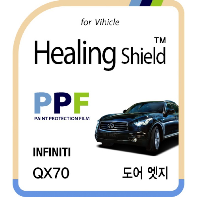 healing shield Film 615232