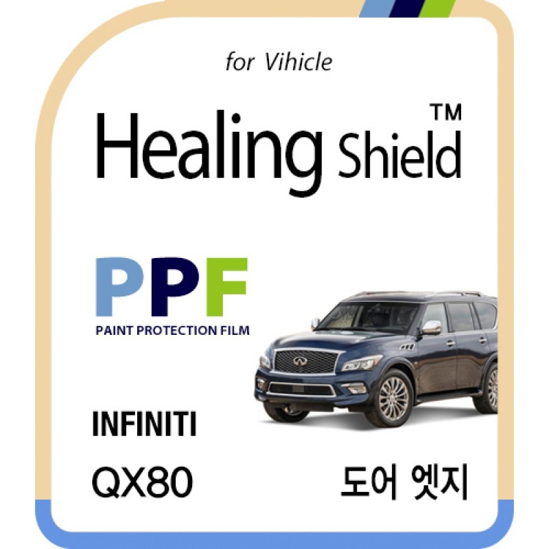 healing shield Film 615233