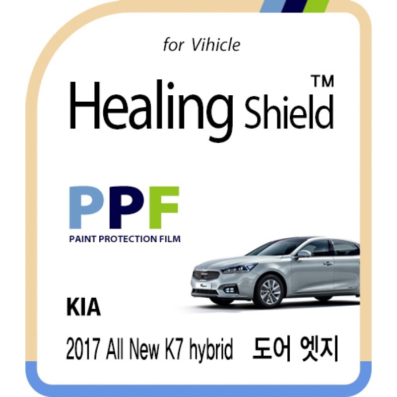 healing shield Film 615235