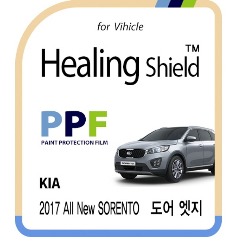 healing shield Film 615236