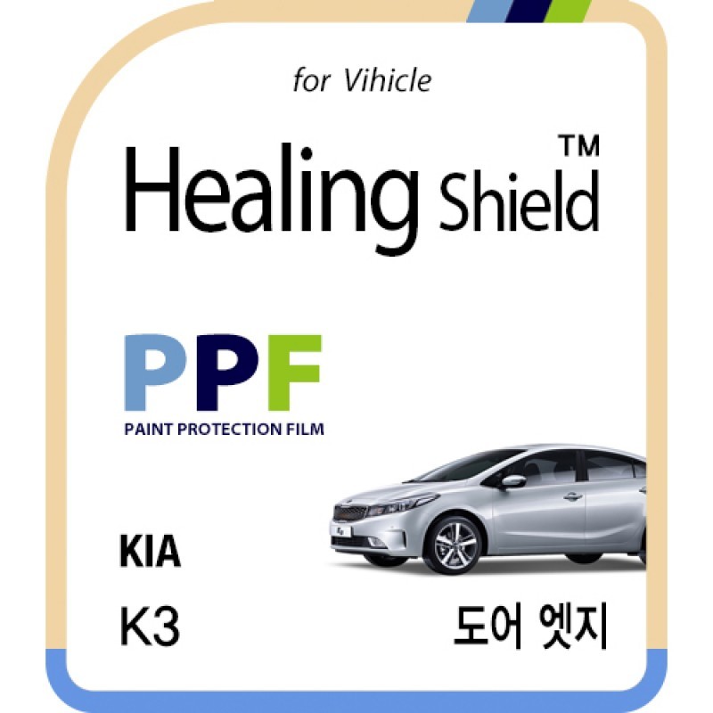 healing shield Film 615237
