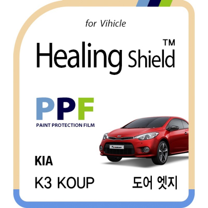 healing shield Film 615238