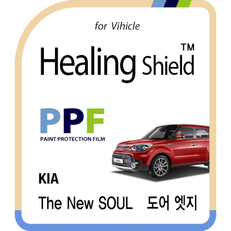 healing shield Film 615244