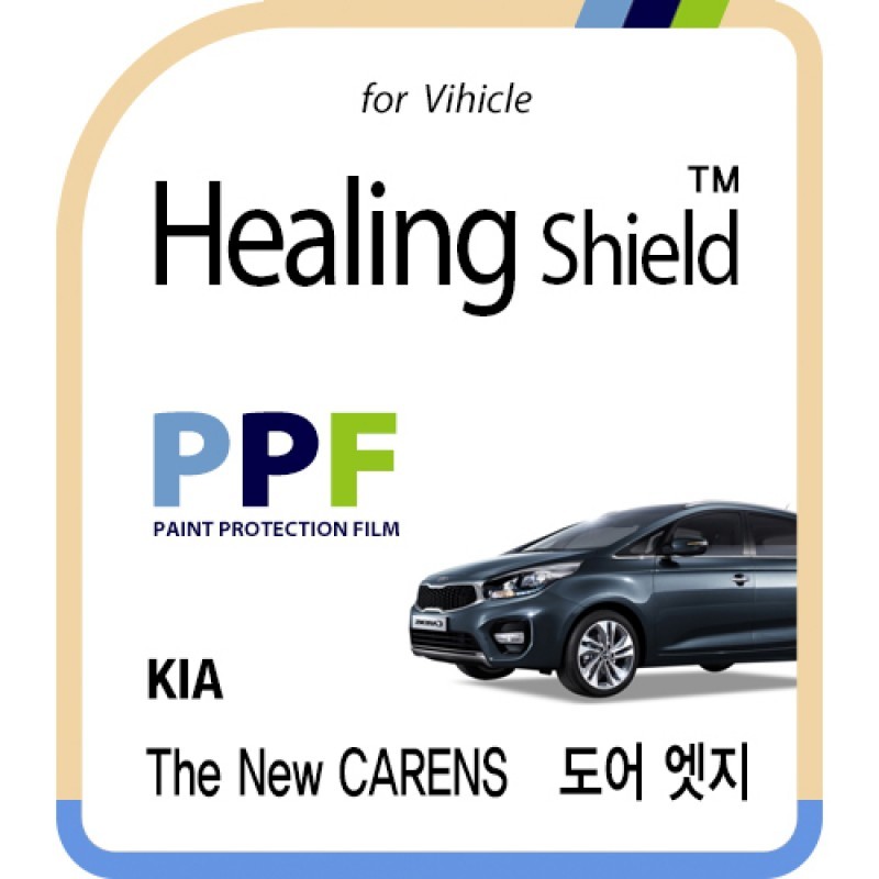 healing shield Film 615245