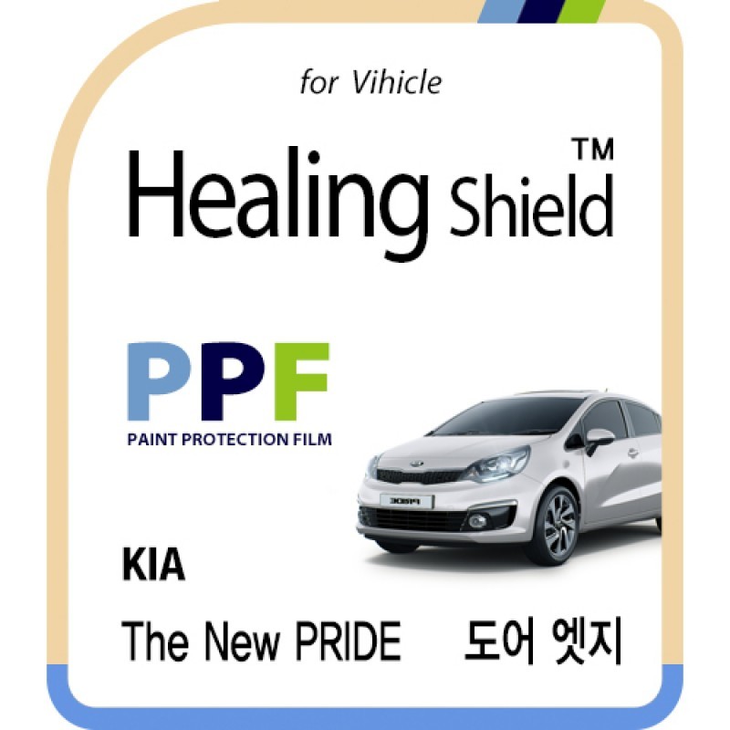 healing shield Film 615246