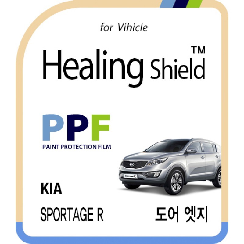 healing shield Film 615248